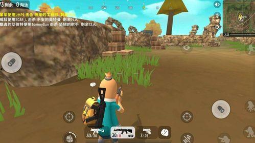 香肠派对新皮肤爆料最新16,16款独特设计抢先看 第3张 香肠派对新皮肤爆料最新16,16款独特设计抢先看 第3张