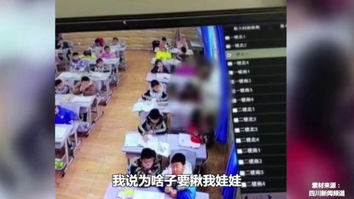南昌急救学生爆料视频播放,现场情况令人揪心