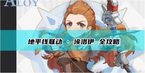 原神百合爆料视频,神秘爆料视频揭秘,神秘力量即将觉醒! 第3张 原神百合爆料视频,神秘爆料视频揭秘,神秘力量即将觉醒! 第3张