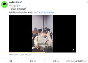 绝症直播爆料视频大全,生死边缘的真实故事 第1张 绝症直播爆料视频大全,生死边缘的真实故事 第1张