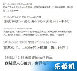 娱乐八卦最新爆料微博号,揭秘热门微博号背后的惊人真相!” 第1张 娱乐八卦最新爆料微博号,揭秘热门微博号背后的惊人真相!” 第1张